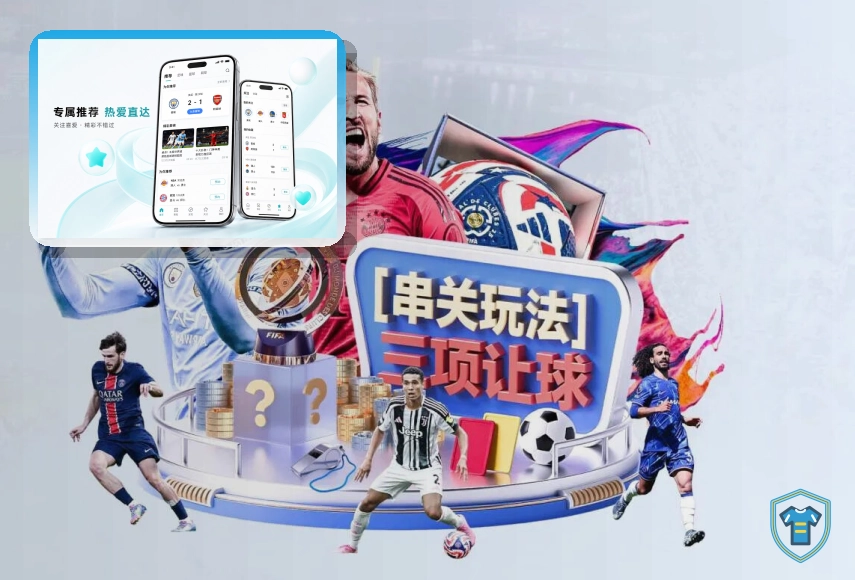 用户体验优化奖